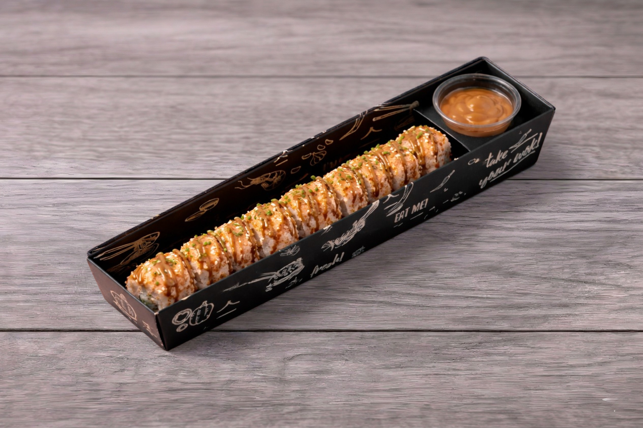 Caramel Roll
