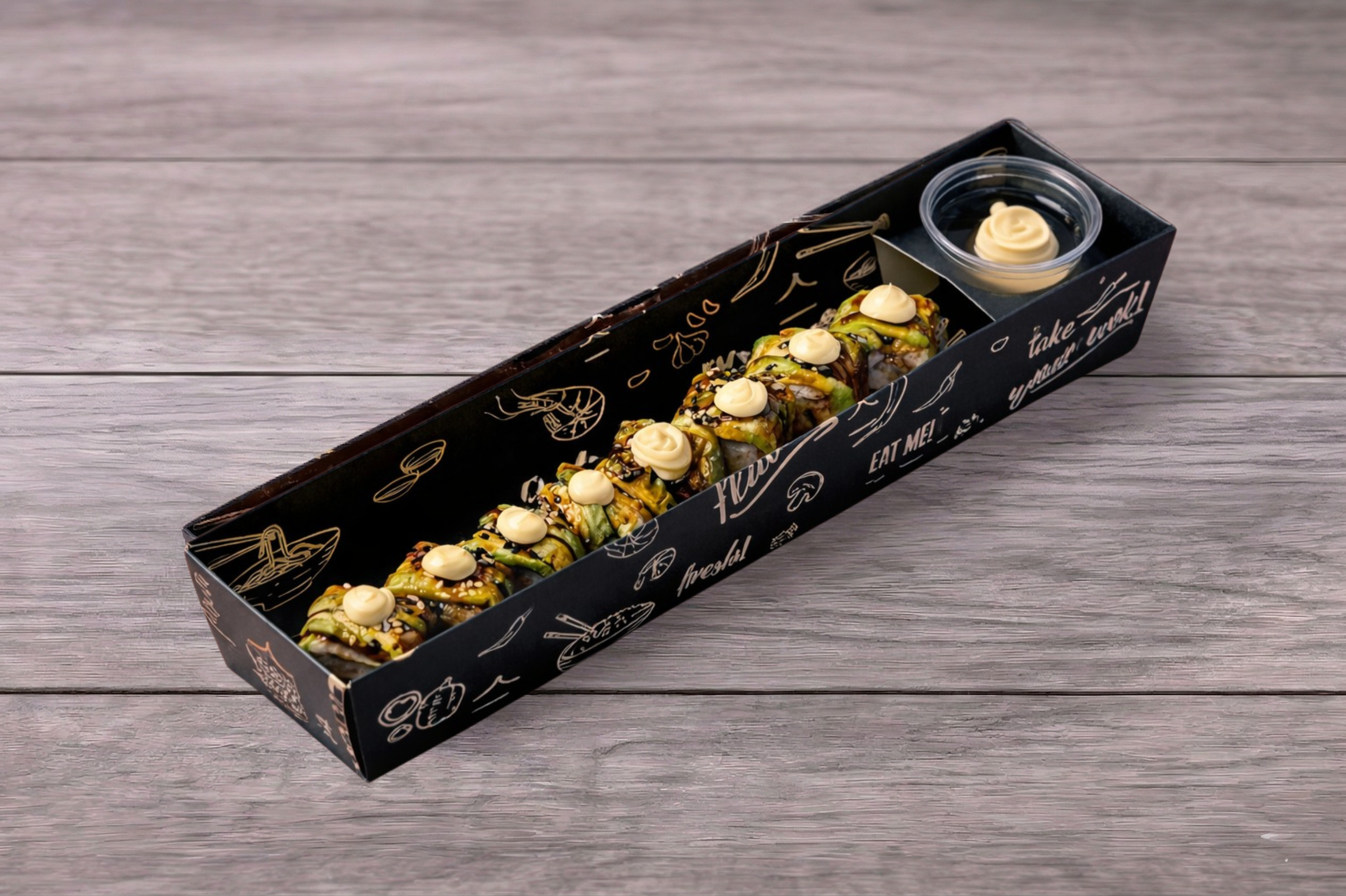 Caterpillar Roll