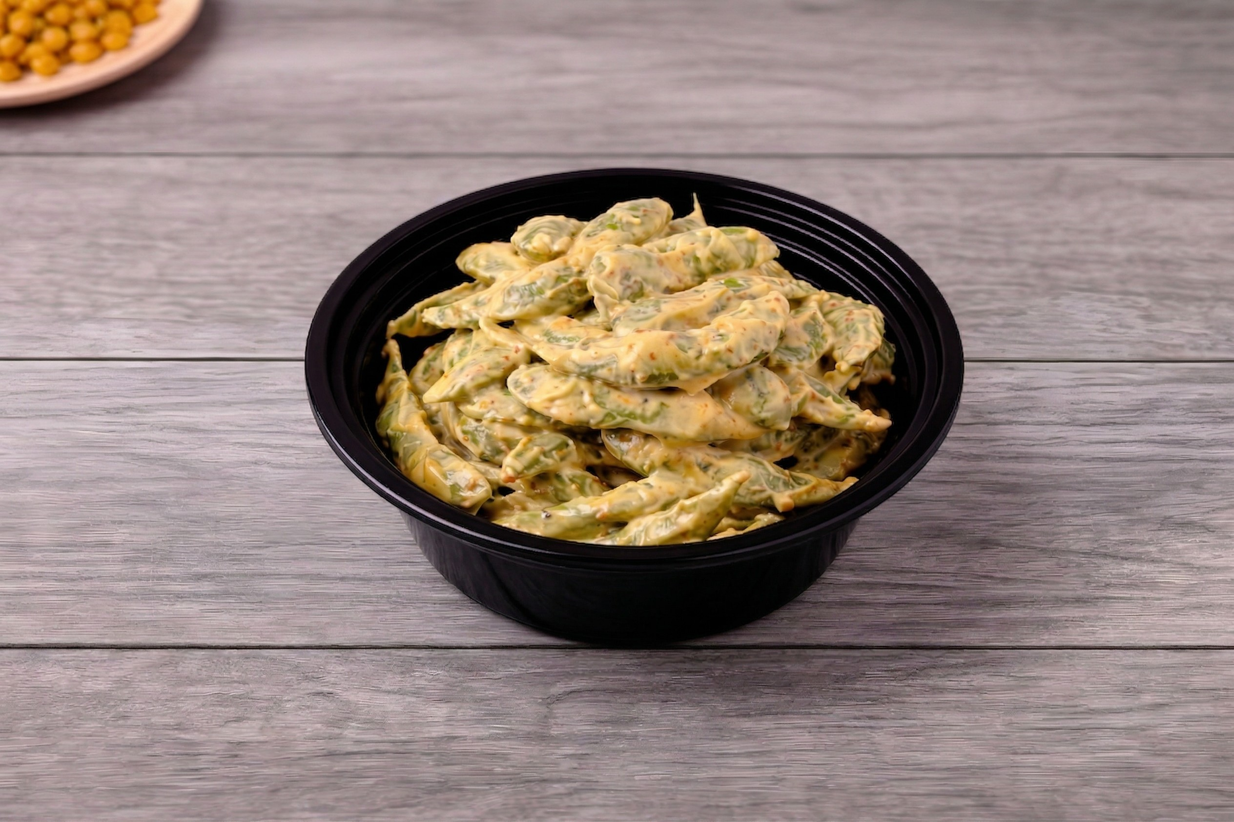Edamame Spicy